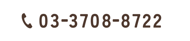 03-3708-8722